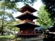 日吉八幡神社三重塔