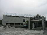 高知県立歴史民俗資料館